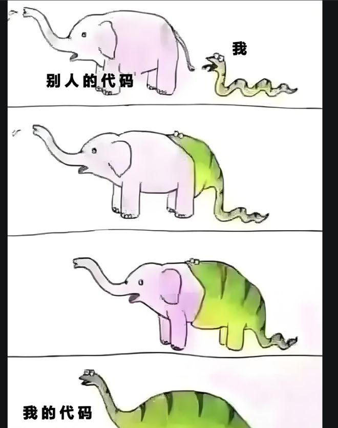 华为昇腾营收占比 50%+信创市占率第一开元棋牌试玩章盟主392亿豪赌蛇吞象！(图9)