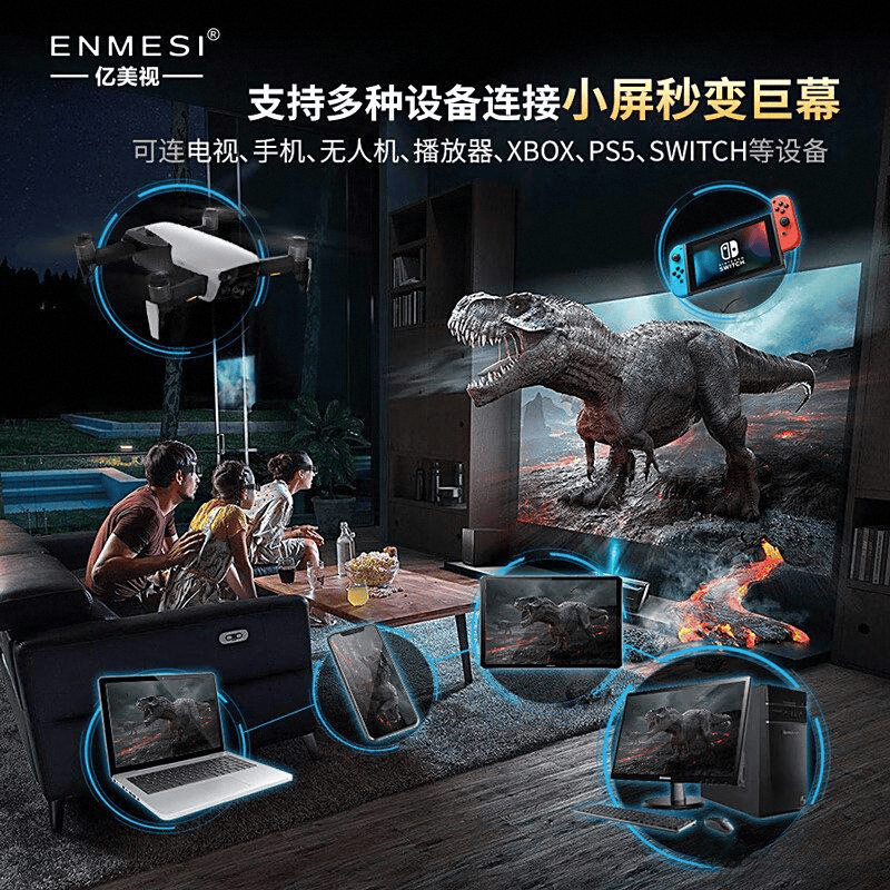 度测评：品质与用户体验的完美结合开元棋牌网站亿美视VR一体机深(图2)