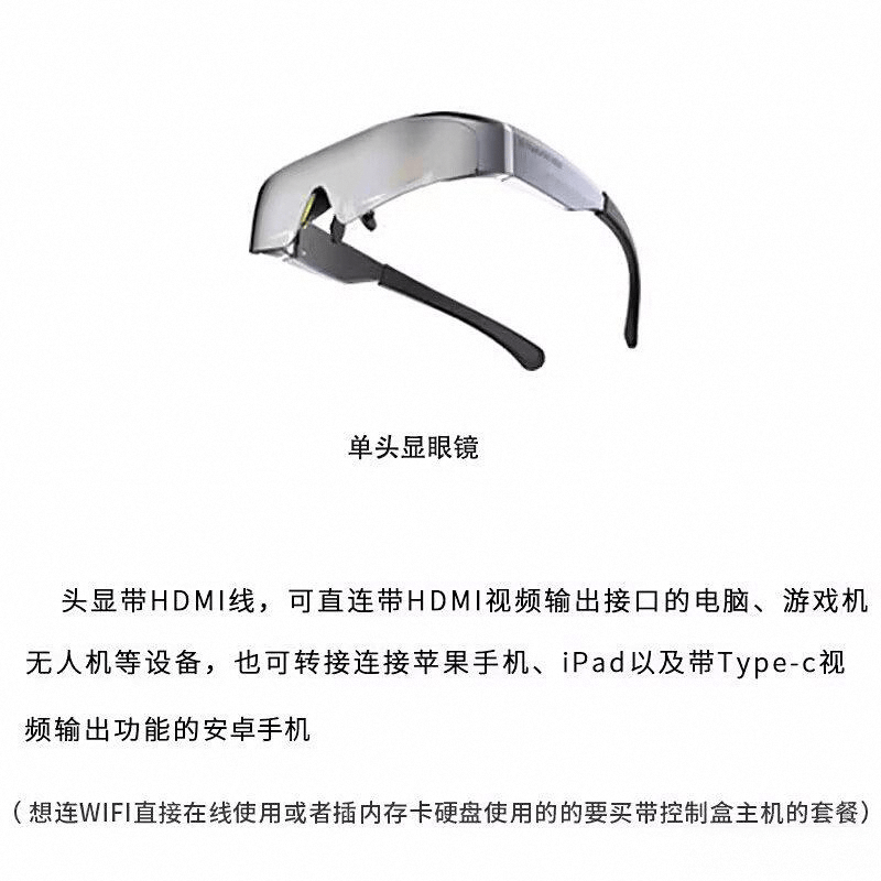 度测评：品质与用户体验的完美结合开元棋牌网站亿美视VR一体机深(图4)