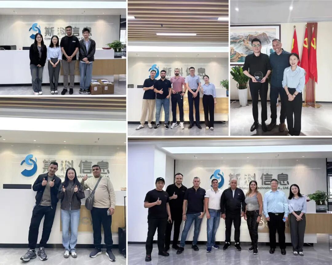 AI赋能 ——斯科信息的智能进化之路开元棋牌试玩十年磨一剑从RFID到(图1)