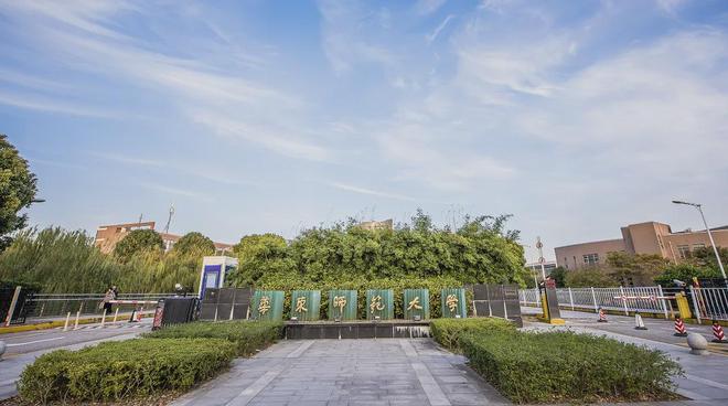 蘭香售楼处发布：项目地址@最新房价开元棋牌app聚焦◇闵行象屿·天誉(图9)