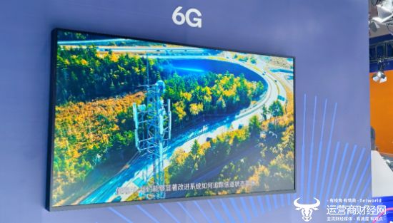 5中国移动全球合作伙伴大会开元棋牌网站高通亮相202(图4) 5中国移动全球合作伙伴大会开元棋牌网站高通亮相202(图4)